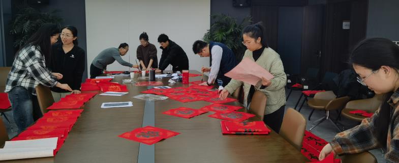 鑫藍(lán)設(shè)計集團(tuán)有限公司“筆繪新春 筑夢新程”